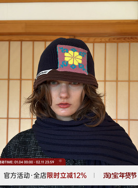 MIICHOUS米丘寺 每当变幻时 格桑花温暖针织渔夫盆帽子 2色