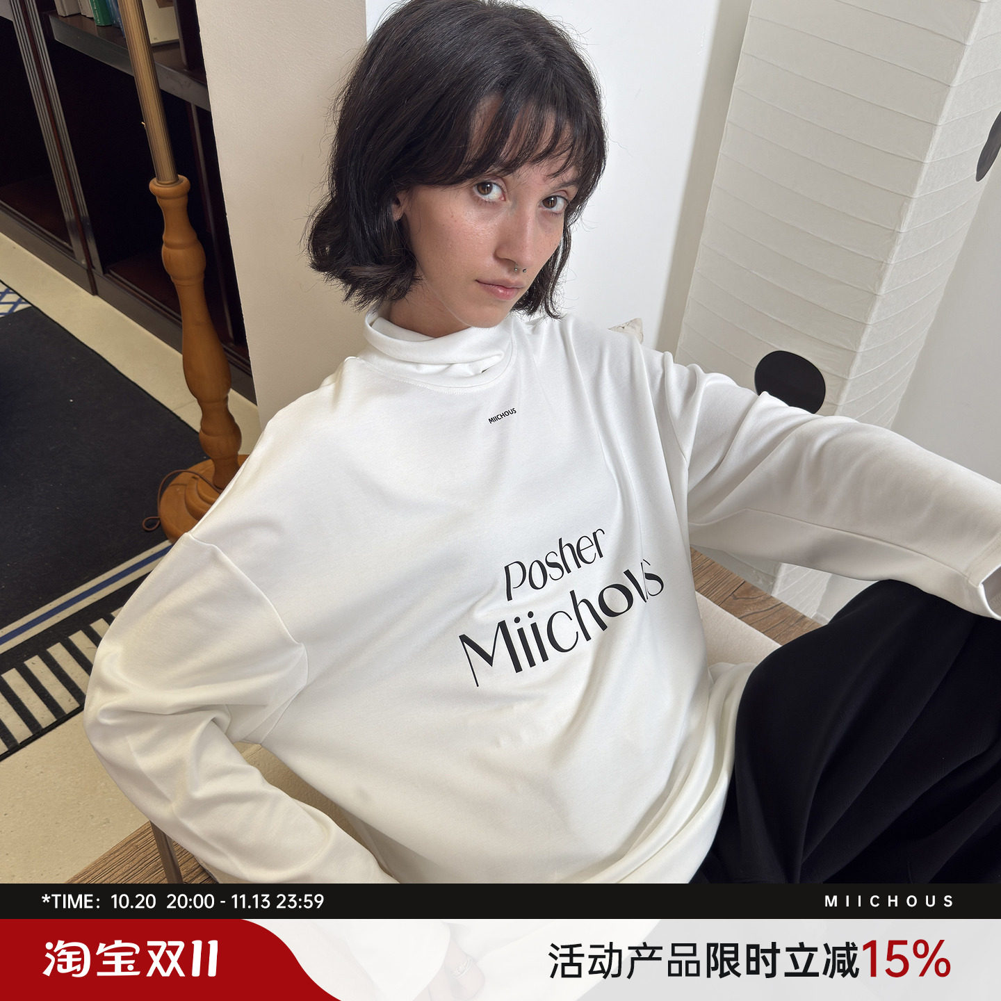 MIICHOUS米丘寺 26秋冬限定品牌LOGO自发热保暖半高堆堆领长袖T恤
