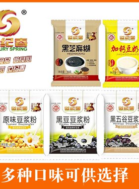 世纪春无添加蔗糖豆浆粉豆奶粉