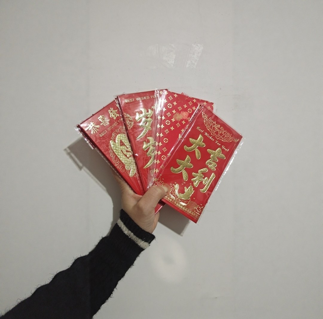 2026新款红包批发婚庆新年红包