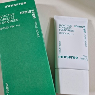 innisfree悦诗风吟防晒霜妆前乳润色成膜提亮隐形毛孔绿茶精华VC