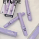 ETUDE爱丽小屋Curl Fix极细睫毛膏粉紫管卷翘纤长持久防水汗棕新