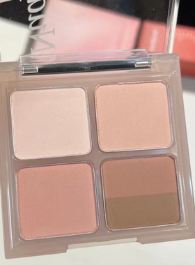 peripera菲丽菲拉四色眼影盘哑光07藕粉色大地04米色新裸妆打底色