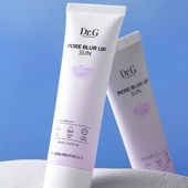 DrG蒂迩肌紫色隔离防晒霜隐形毛孔净颜提亮50ml上妆服帖素颜霜新