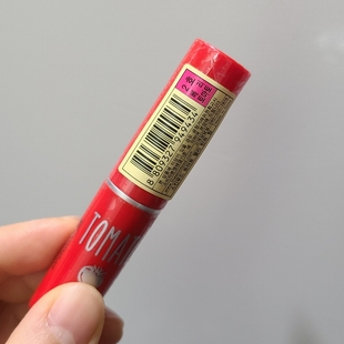 skinfood思亲肤番茄西红柿唇膏润唇膏口红水嫩保湿 透亮浆果色素颜