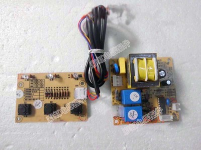 索奇消毒柜ZTP238-2/3/5电路板电脑板控制板主板ZTP308 ZTP350C