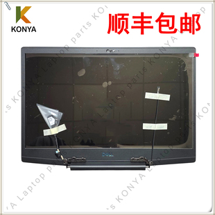 适用戴尔 游匣 G3 15 3590 屏幕总成 上半部分AB壳外壳屏轴 G5XTJ