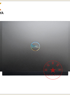 适用戴尔G15 5510 5511 5515 5520 5521 5525 A壳外壳黑金版VYH3N