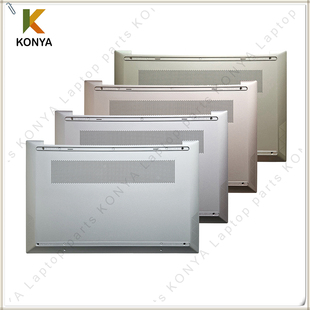 D壳 外壳 TPN Q244 星 底壳 适用惠普 Q262 Pavilion