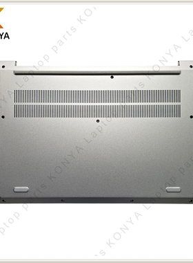 适用联想 ThinkBook 15P G2 ITH D壳 外壳 底壳 底盖 5CB1D70704