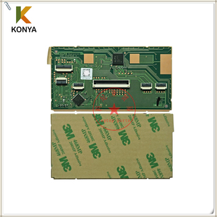 E7480 M7710 M7720 适用戴尔 鼠标板 E7470 触摸板 PPKRR E7280