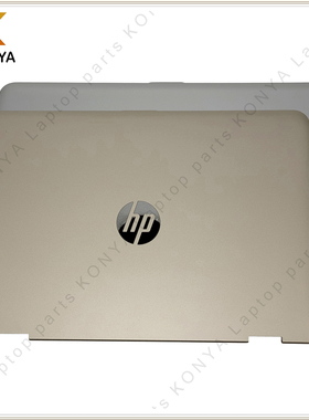 适用惠普 Pavilion X360 13-U M3-U TPN-W118 A壳外壳 856003-001