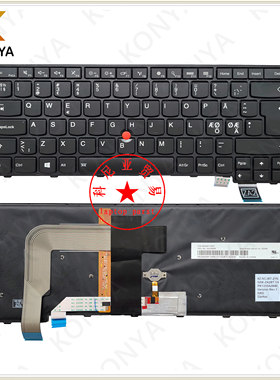 ThinkPadT460P内置背光键盘