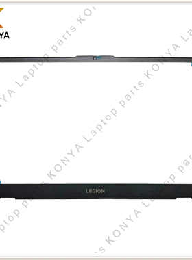适用联想 Legion 5-17IMH05 ARH05H Y7000 Y550-17 2020 B壳 外壳
