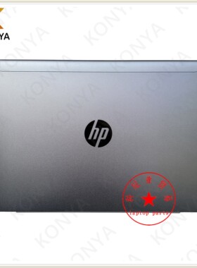 HP/惠普 EliteBook Folio 1040 G1 G2 A壳 屏盖 外壳 739569-001