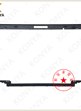 Lenovo/联想 ThinkPad T440 T450 T460 B壳 屏框外壳 AP0SR00050L