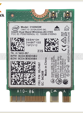 Lenovo/联想 E460 E560 Intel 3165 AC 433M双频无线网卡 00JT497