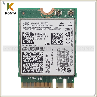Lenovo/联想 E460 E560 Intel 3165 AC 433M双频无线网卡 00JT497