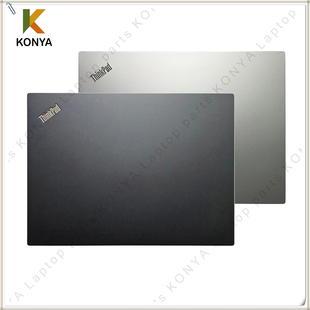 适用联想 Thinkpad E480 E485 E490 E495 R480 R490 A壳 外壳屏盖