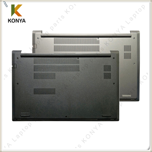 适用联想 E15 Thinkpad Gen 底壳底盖 5CB0S95450 外壳 D壳