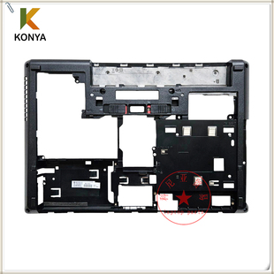 6470B 6475B 641838 6460B 001 外壳 6465B 底壳 适用惠普 D壳