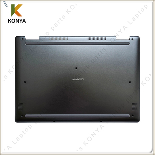 外壳 GGVH1 全新 原装 底盖 底壳 D壳 3379 Latitude 适用戴尔