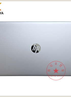 适用惠普 ProBook 650 G4 G5 655 A壳 屏盖 原装 外壳 L58711-001
