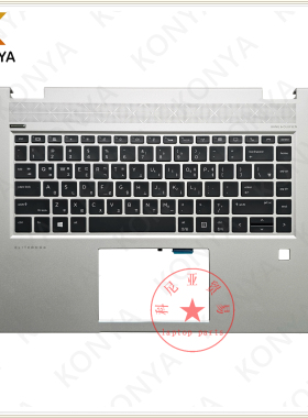 HP/惠普 EliteBook 1050 G1 C壳 键盘 掌托 原装 外壳 L34212-081