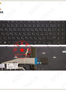 HP/惠普 ProBook 650 655 G2 G3 内置 背光键盘指点杆 841136-271