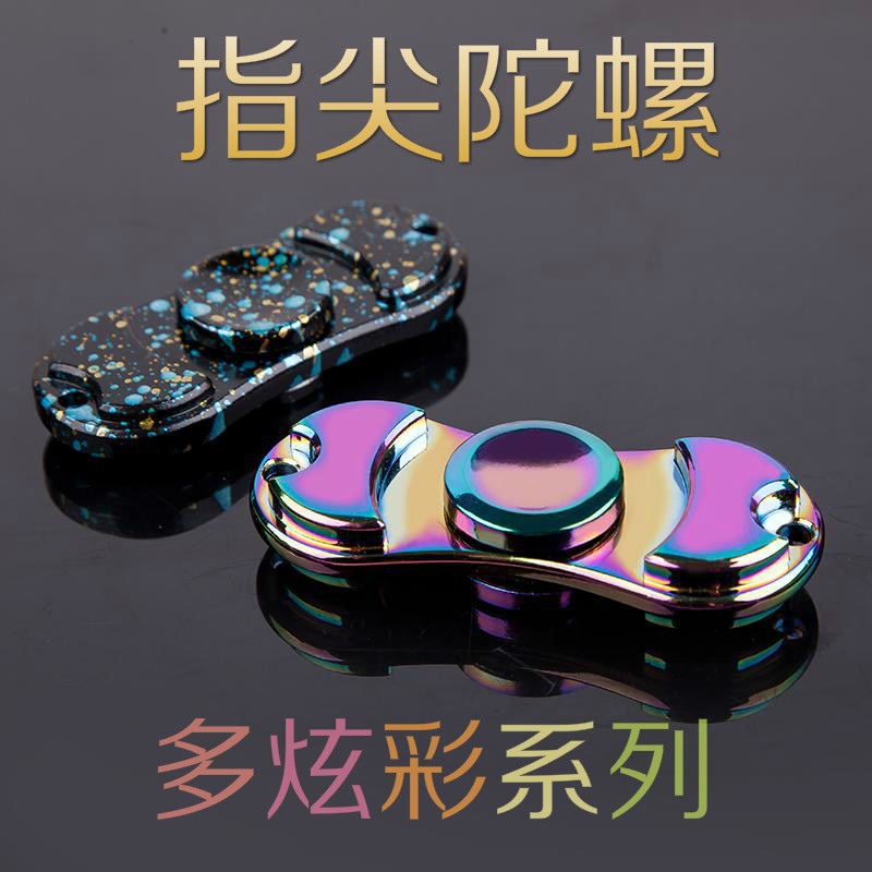 Hand spinner OTHER   - Ref 2614893 Image 3