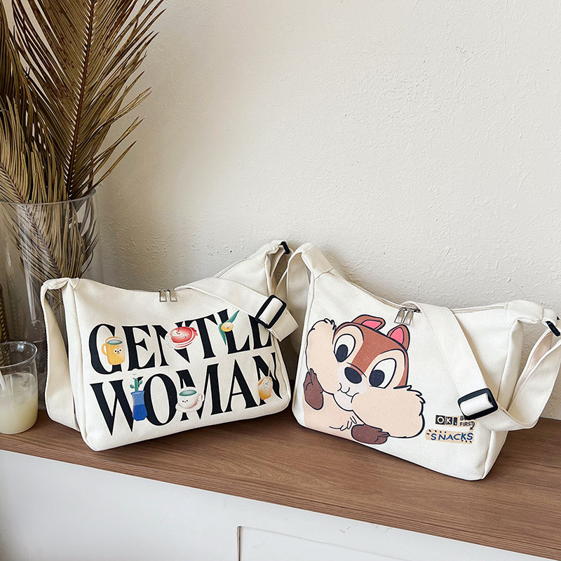 休闲大容量2024女夏季时尚单肩包简约百搭帆布饺子包大学生上课包,箱包皮具/热销女包/男包,时尚帆布包,淘宝优惠券,粉丝福利购,淘宝优惠卷