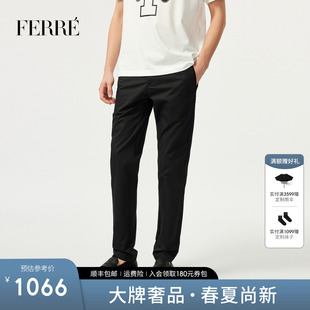 子男 FERRE费雷棉质亲肤经典 直筒百搭休闲裤 2025夏季 轻奢潮流长裤