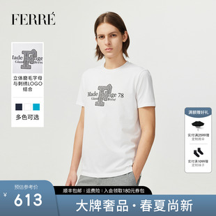 T恤2025春夏百搭轻奢上衣男 FERRE费雷棉质亲肤柔软字母圆领短袖