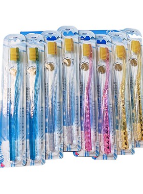 艾多美牙刷atom美韩国正品官方黄金软细毛纳米抗菌深层清洁大头小