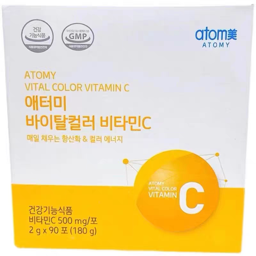 atom艾多美维他命免疫力果味维生素C粉2克90条韩国正品VC粉现货