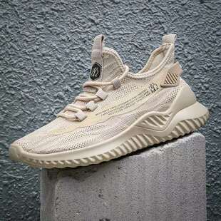 潮流运动鞋 韩版 舒适休闲跑步鞋 春夏季 2020夏季 飞织透气网面鞋 男鞋