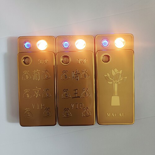 usb充电定制下拉充电镂空点烟器点火机新警察款礼品莲花赌王新葡