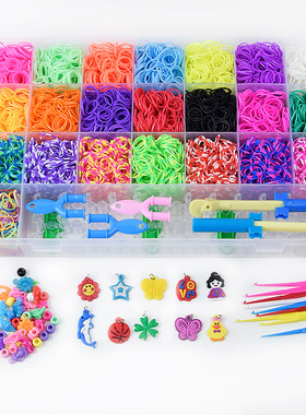 Loom Bands彩虹手工编织DIY橡皮筋手链套装升级版大28格6800根