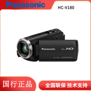 松下/Panasonic  HC-V180GK家用摄像机（裸机无包装无配件）