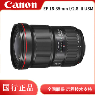 35mm USM 佳能 镜头 III 2.8L Canon