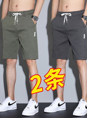 夏季男士短裤宽松直筒休闲