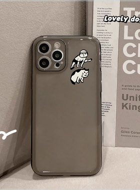 个性插画iPhone17Promax苹果15手机软壳16Pro适用vivox90小米14OPPOk11x华为p80mate60红米k70荣耀300/magic5