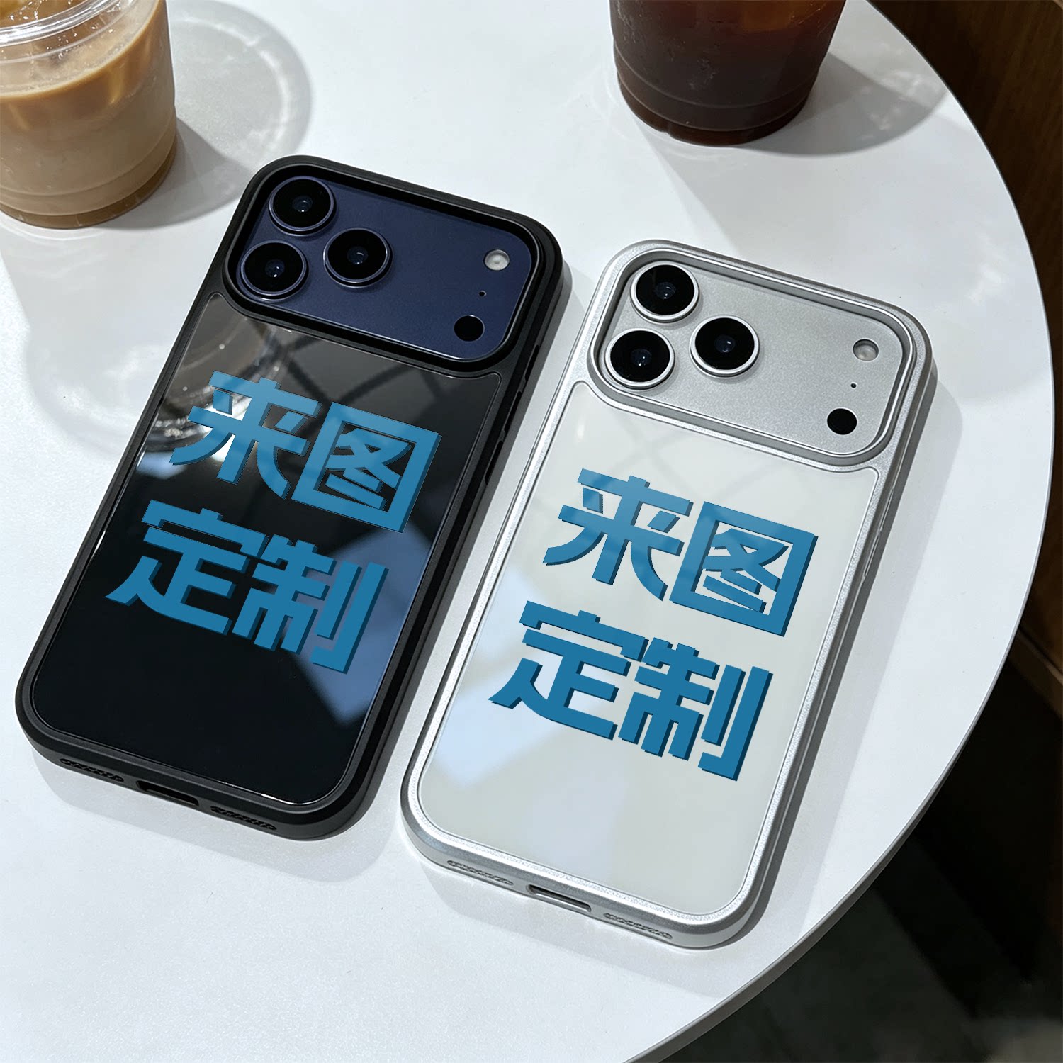 来图定制Magsafe磁吸适用iPhone18promax华为荣耀图案照片小米17红vivoOPPO明星苹果16手机壳一加15私人亲子4