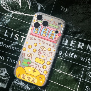 卡通蜡笔涂鸦发财适用iPhone17Promax苹果16手机壳p80华为mate70小米14vivox300可爱OPPOReno13荣耀90红米k80
