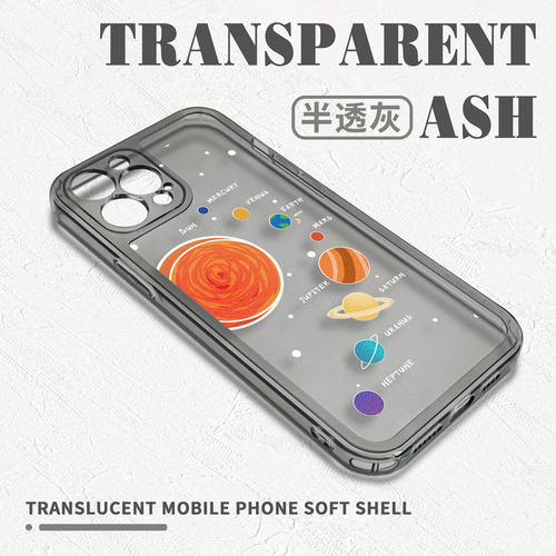 银河系iphone13手机壳12苹果