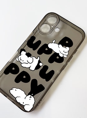 简约卡通小狗适用iPhone17promax苹果16/15/14plus华为p80小米15OPPOfindx9红米vivox300荣耀500手机软壳透明