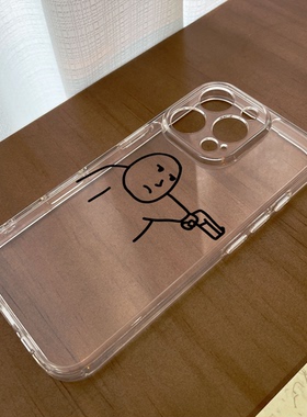 砰砰适用苹果16Promax全包15/14plus防摔13/1211华为p70小红米k80vivox200s30s19全包OPPOreno14荣耀手机软壳