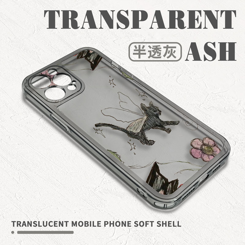 苹果iPhone13软壳简约