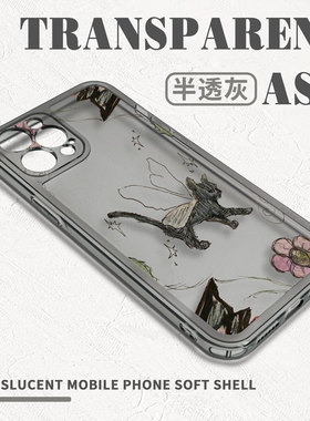 猫咪蝴蝶iPhone16小众17air苹果15/14plus手机壳xr适用小米13华为p80opporeno11防摔vivox200荣耀400nova13女