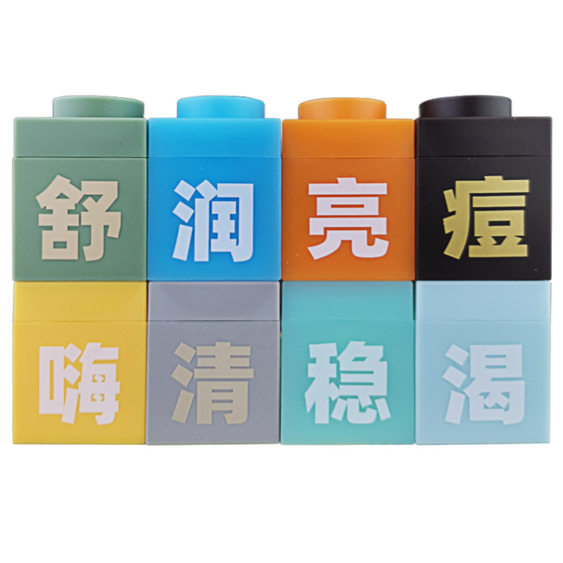 C咖泥膜小罐膜涂抹式面膜